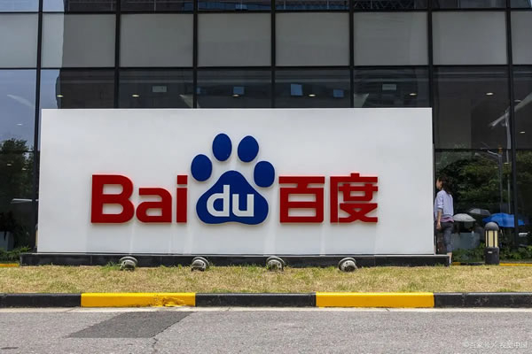 百度品牌廣告推薦投放包年投放，性?xún)r(jià)比高